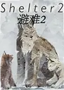 ����2��Ѱ�1.0.0 ���԰�