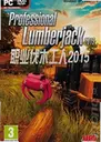 ְҵ��ľ����20151.0 ���԰�