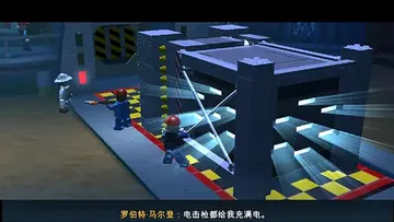 乐高侏罗纪世界游戏手机版预览图