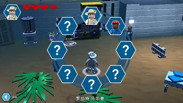 乐高侏罗纪世界游戏手机版预览图