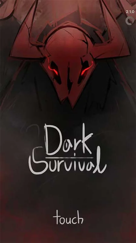黑暗生存游戏(DarkSurvival) 黑暗生存游戏(DarkSurvival)