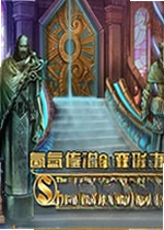 氤氲传说2:变形者游戏