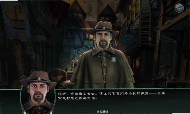 谎言之海3燃烧海岸最新版预览图