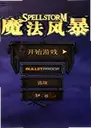 ħ���籩���°�1.0.0 ���԰�