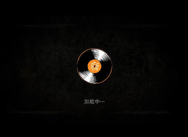 白夜游戏预览图
