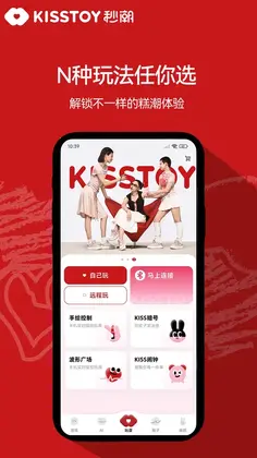 KISSTOY�ٷ���Ԥ��ͼ