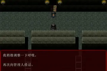 ���鹫Ԣ������Ԥ��ͼ