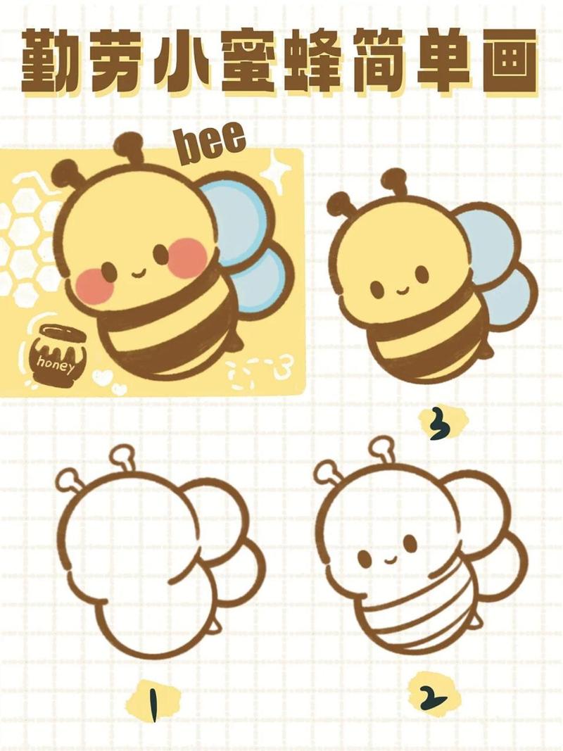 Bevel的画 蜜蜂bee简笔画 图层样式 翅膀透感技巧