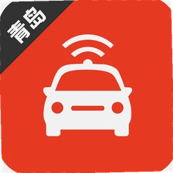 青岛网约车考试官方版