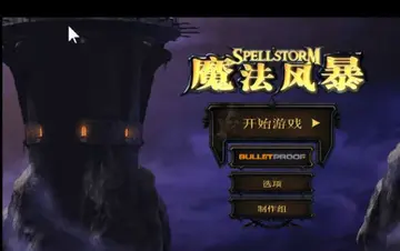 ħ���籩���°�Ԥ��ͼ