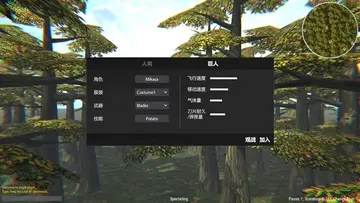 ���˵�����2���°汾Ԥ��ͼ