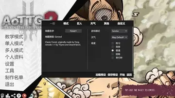 ���˵�����2���°汾Ԥ��ͼ