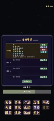 �������ɼǵ����Ļ��ȡ����Ԥ��ͼ