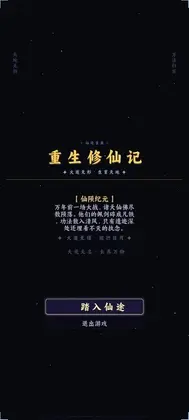 �������ɼǵ����Ļ��ȡ����Ԥ��ͼ