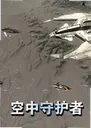 �����ػ���1.0.0 ���԰�
