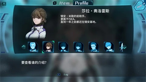 阿泰尔号杀人疑案 阿泰尔号杀人疑案