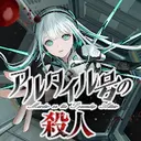 ��̩����ɱ���ɰ�1.0.0 ��׿��