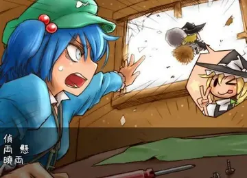 NITORI BOX游戏预览图