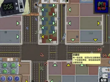 破碎的殖民地:幸存者游戏预览图