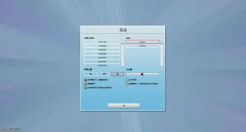 疯狂游戏大亨预览图