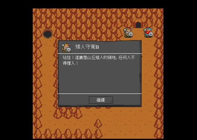 �޾�ħ��������Ԥ��ͼ