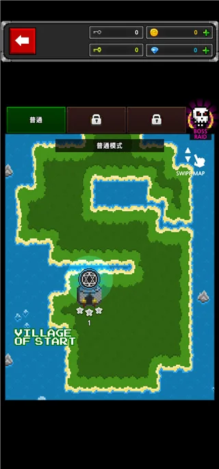 地下城与像素英雄内购破解版 地下城与像素英雄内购破解版