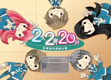 ��������RPG��ϷԤ��ͼ