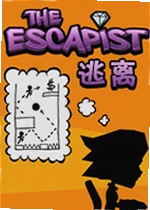 逃离游戏