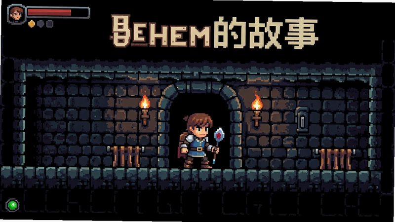 Bethem的故事像素风格游戏截图,包含主角冒险地牢画面,