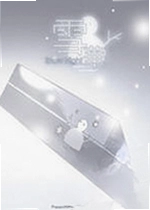 紫罗兰里:雪华