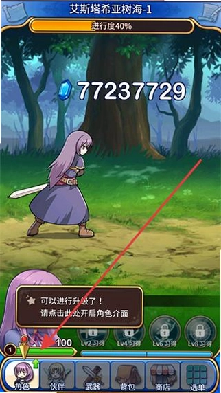 ����������� �������ӵ���� ��ɫ����