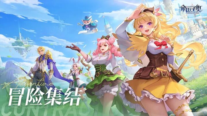 WhoShitsonMyC绿色版内购全解锁全角色展示界面
