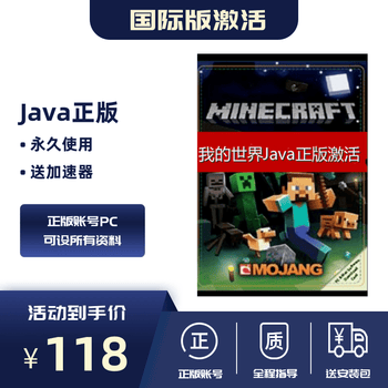 WhoShitsonMyC绿色版内购全解锁商店金币钻石界面