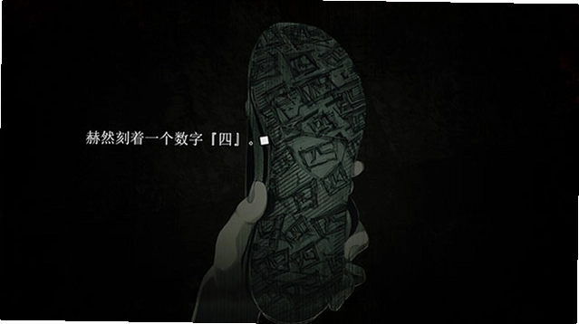 遂愿之家游戏预览图