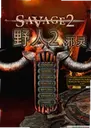 Ұ��2а����԰�2026.06.12 ��ʽ��