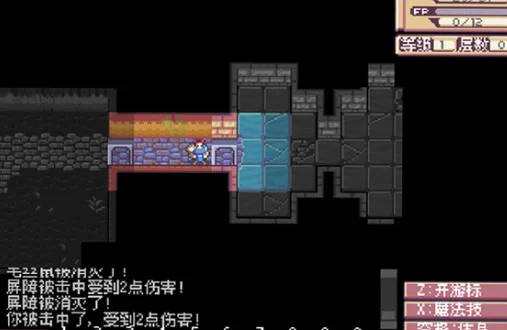 大法师之塔单机版预览图