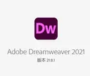 Adobe Dreamweaver 2021���԰�21.8.1.15907 ֱװ��