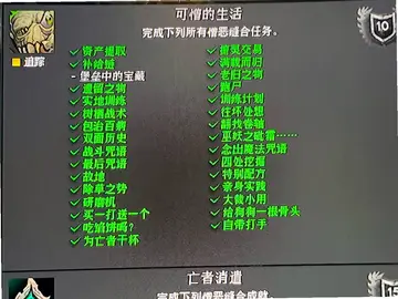 �˰�����pc��Ԥ��ͼ