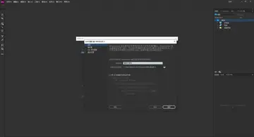 Adobe Dreamweaver 2021���԰�Ԥ��ͼ