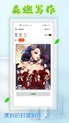 ɭȼд������Ԥ��ͼ