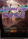 Զ��֮����Ϸ1.2.5 ���°�