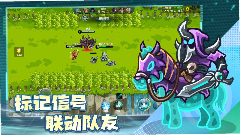 远古之星游戏预览图