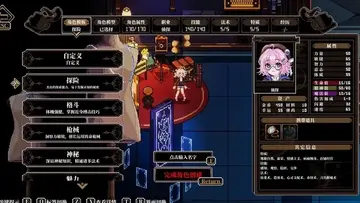 ˺��֮��Ԥ��ͼ