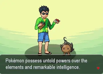 �ڴ�����:������ϷԤ��ͼ