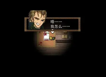 兵魂pc版预览图