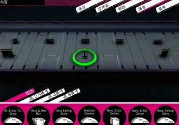 烟花模拟器电脑版老版本预览图