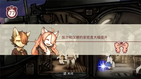 战场的赋格曲手机版 战场的赋格曲手机版
