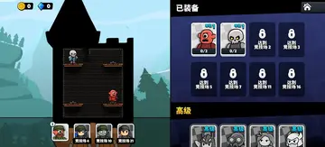 爆裂守卫最新版预览图