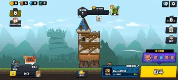 爆裂守卫最新版预览图