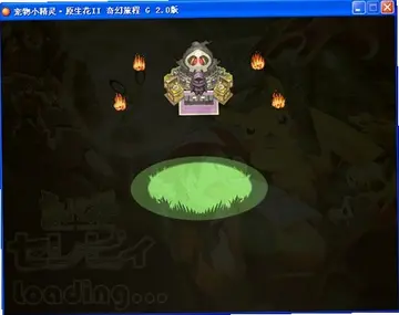 ԭ����2:����ó���ϷԤ��ͼ